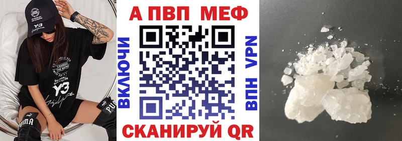 Сколько стоит Козловка Метадон МАРИХУАНА СОЛЬ ГАШ МЕФ Кокаин