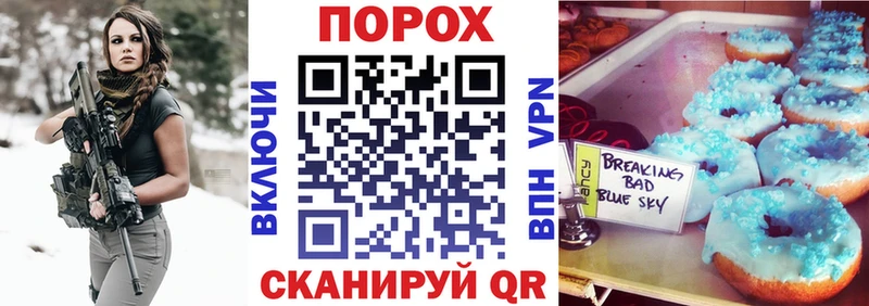 хочу наркоту  Козловка  Amphetamine Premium 