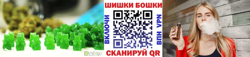 ссылка на мегу зеркало  Козловка  Печенье с ТГК марихуана 