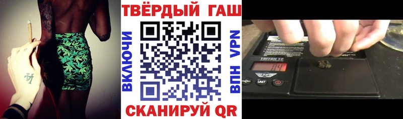 ГАШ 40% ТГК  Козловка 