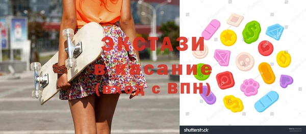 хмурый Абинск