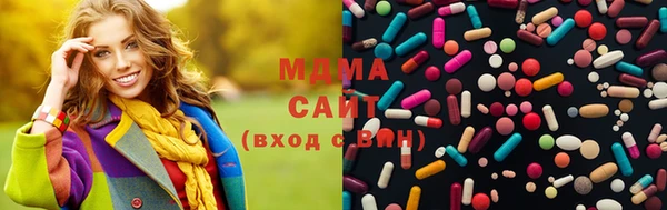 хмурый Абинск