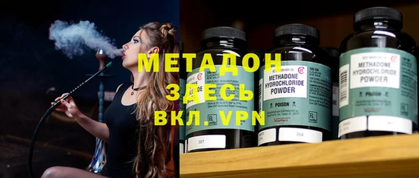 хмурый Абинск