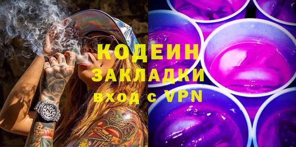 гашишное масло Абдулино