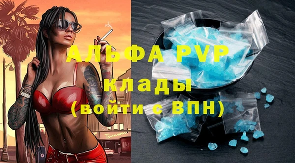 хмурый Абинск