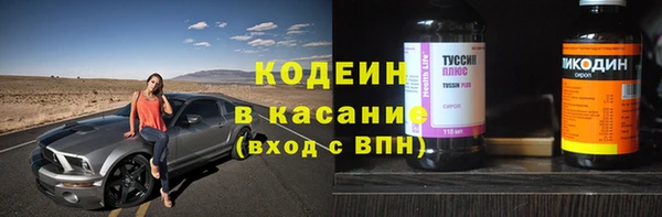гашишное масло Абдулино