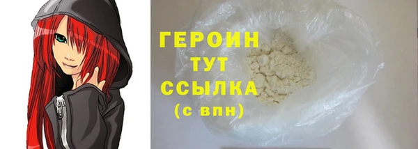 гашишное масло Абдулино