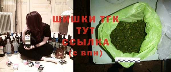 меф VHQ Алзамай