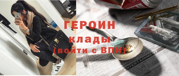 гашишное масло Абдулино