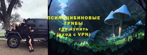 меф VHQ Алзамай