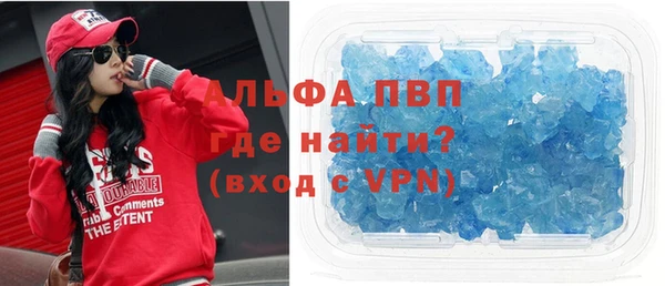 гашишное масло Абдулино