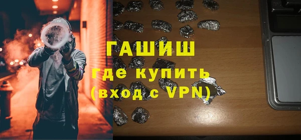 хмурый Абинск