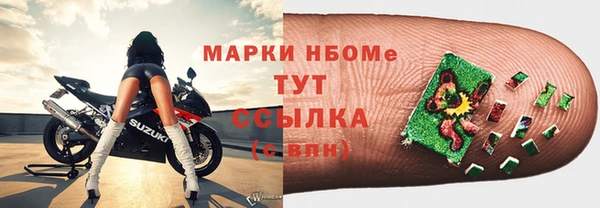 гашишное масло Абдулино