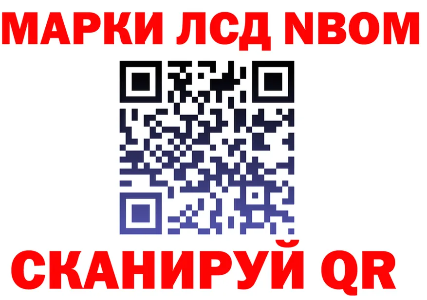 МЕФ 4 MMC ТОР shop kraken Козловка