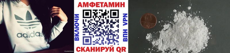 darknet как зайти  MEGA как зайти  Козловка  Метамфетамин мет 