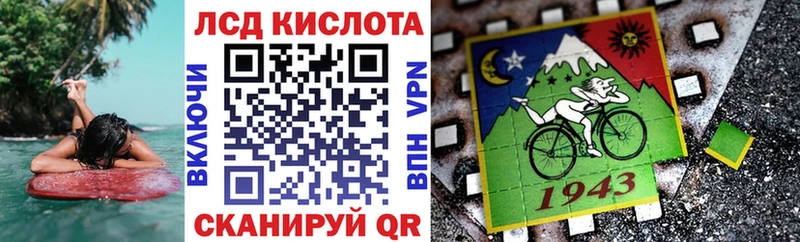 маркетплейс какой сайт omg маркетплейс Козловка цена Марки NBOMe 1,8мг